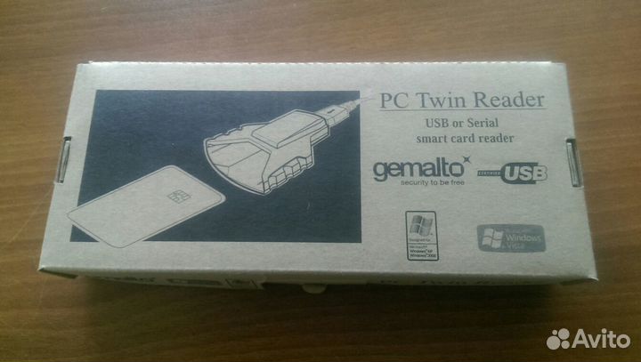 Gemalto PC Twin Reader hwp108765d
