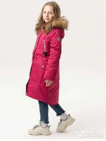 Парка зимняя детская Button blue