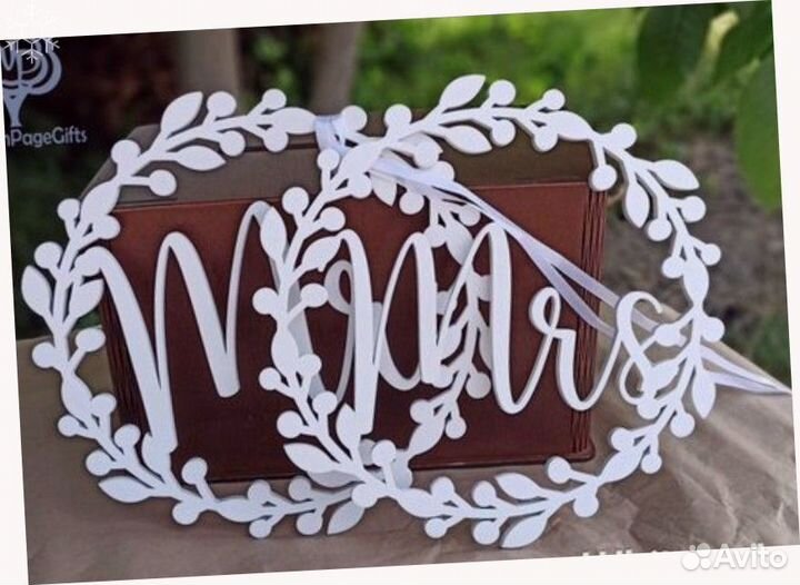 Монограмма на свадьбу (под заказ)