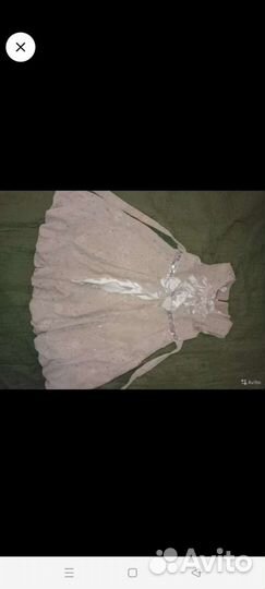 Нарядные платья