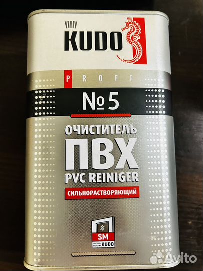 Клей для труб