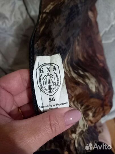 Костюм мужской летний туристический