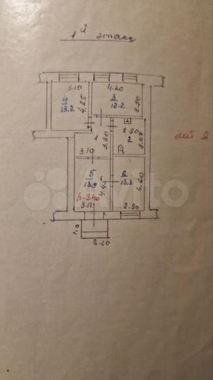 Универсальное помещение, 69.9 кв.м