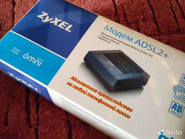 Модем adsl2+