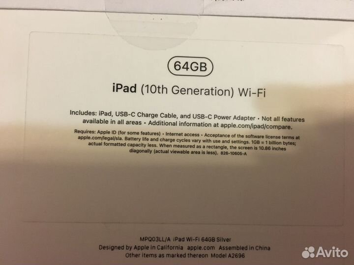 Новый планшет Apple iPad 10.9 2022 Wi-Fi 64GB