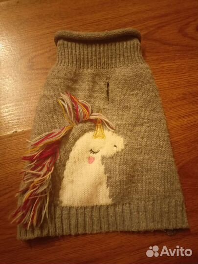 Свитер для собаки