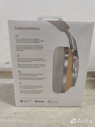 Наушники Bowers & Wilkins PX8 Tan