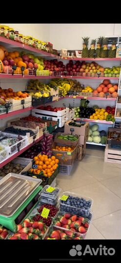 Овощной магазин