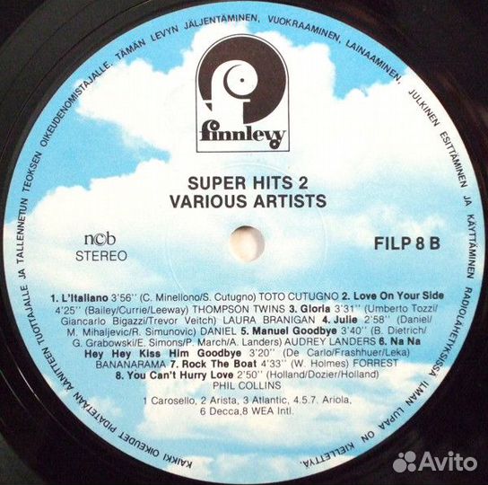 Пластинка LP Сборник Various– Super Hits 2