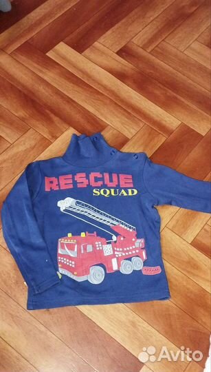 Кофты для мальчика