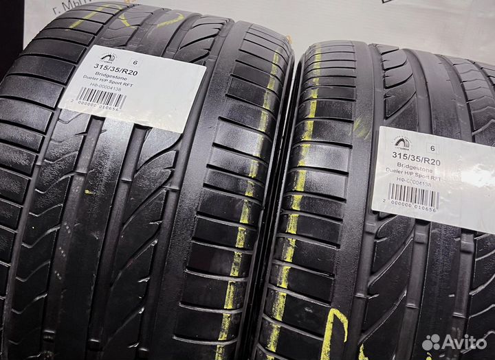 Bridgestone Dueler H/P Sport 315/35 R20 94Y
