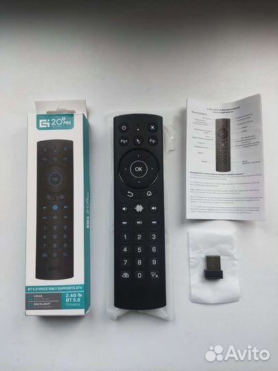 Bluetooth пульт G20 BTS PRO ду