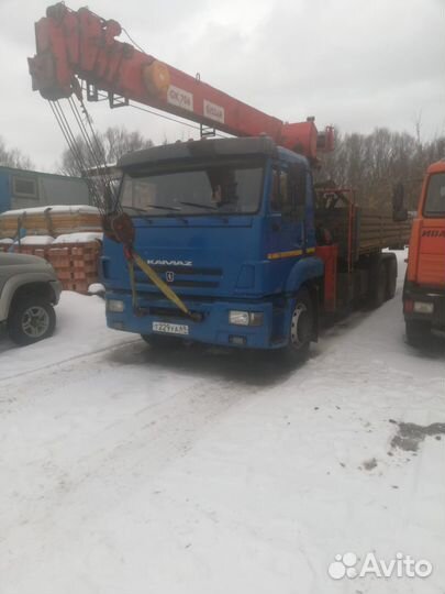 Услуги манипулятора