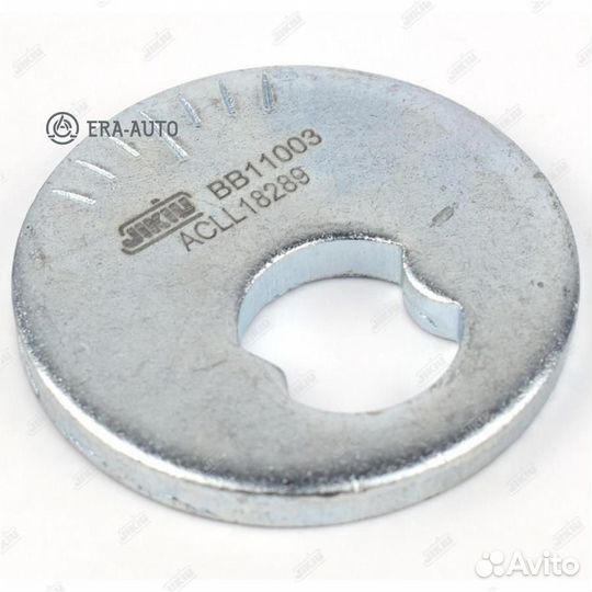 Jikiu BB11003 Шайба эксцентрик