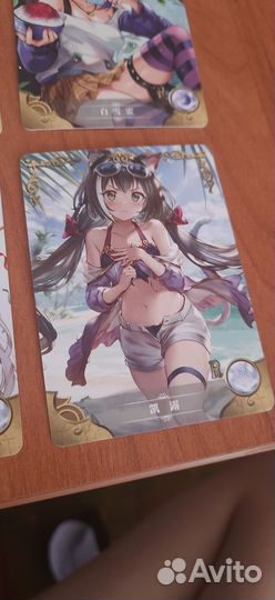 Коллекционные карты 