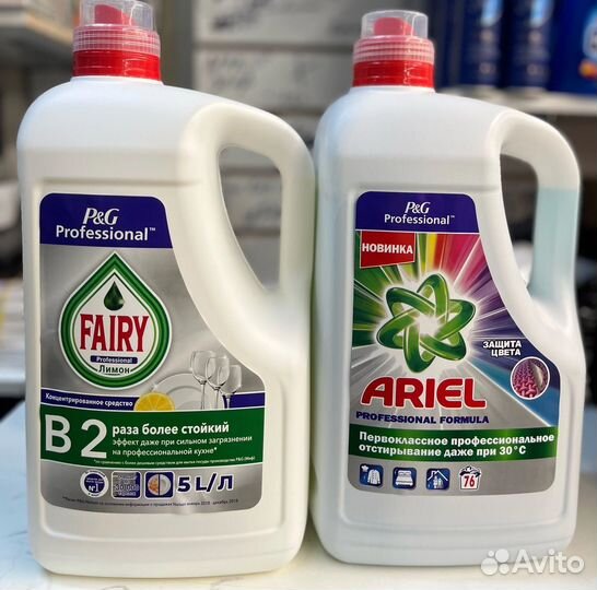 Средство для стирки и посуды 5л оригинал
