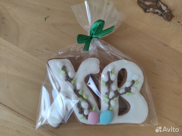 Пряники пасхальные и топперы для кулича