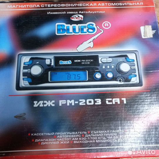 Автомагнитола ретро Блюз 203