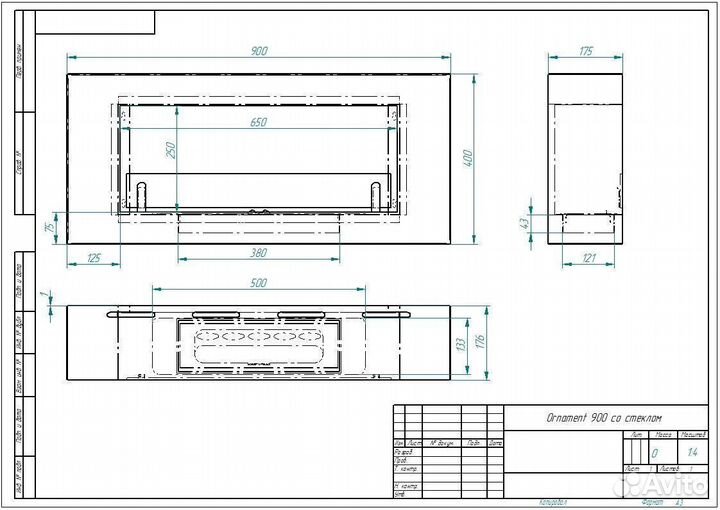 Биокамин настенный