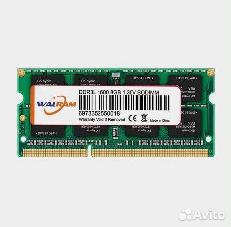 DDR3L 8Gb 1600 1,35v для ноутбука