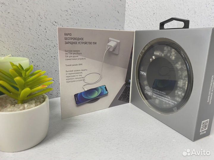 Зарядка беспроводная TFN-QI02 Rapid 15W