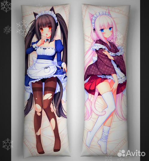 Дакимакура яркие принты