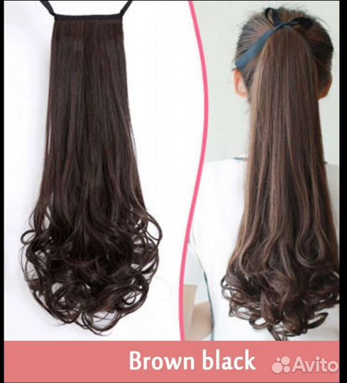 Хвост на заколках с кулисками