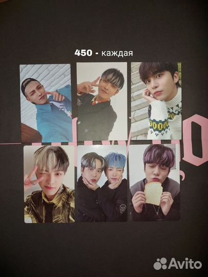 Офф карты кпоп