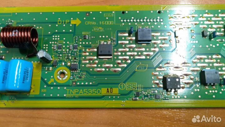 X-main Panasonic TX-PR42UT30