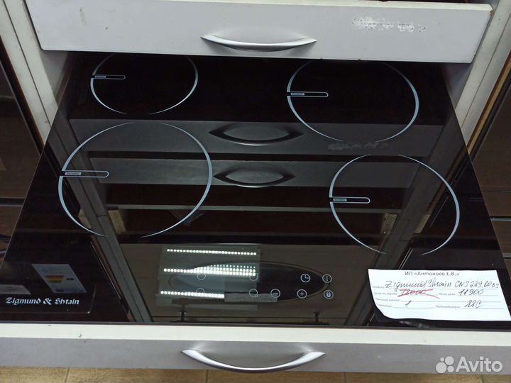 Варочная панель Zigmund Shtain CN 289.60 BS