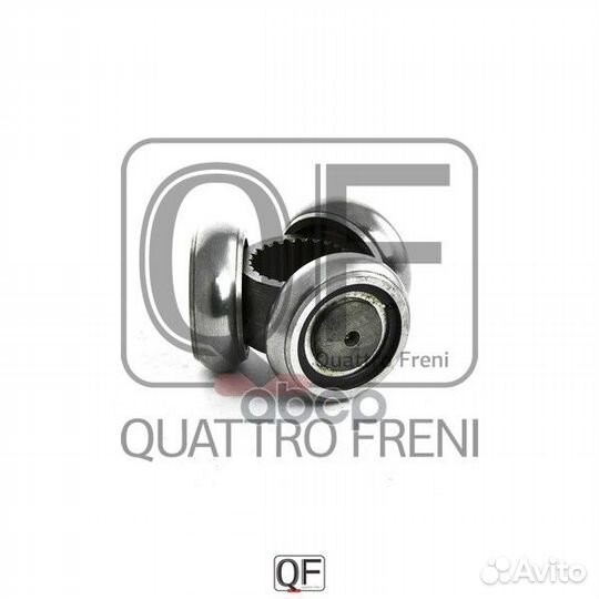 Трипоид 26X43.2 qf00000081 quattro freni