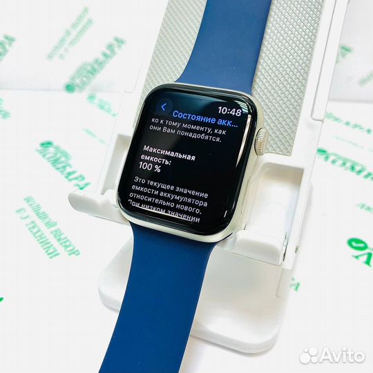 Умные часы Apple Watch Series SE 44 мм №220566