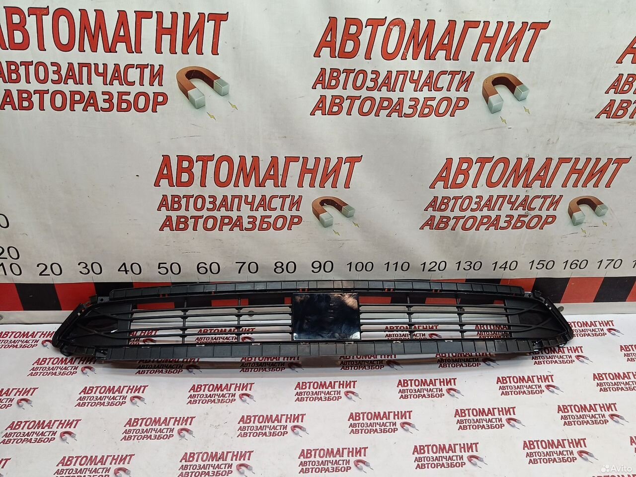 Решетка переднего бампера нижняя Воях Дрим