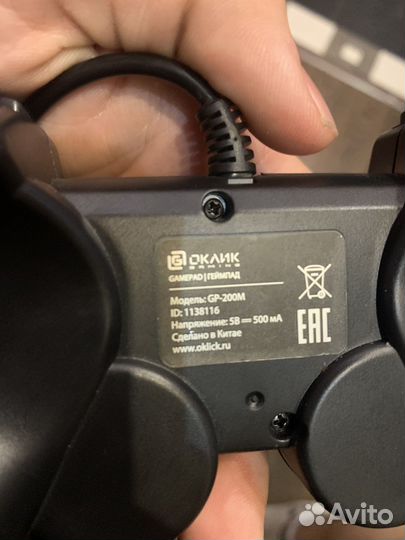 Джойстик для пк