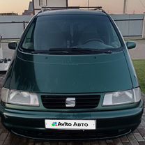 SEAT Alhambra 2.0 AT, 2000, 235 661 км, с пробегом, цена 200 000 руб.