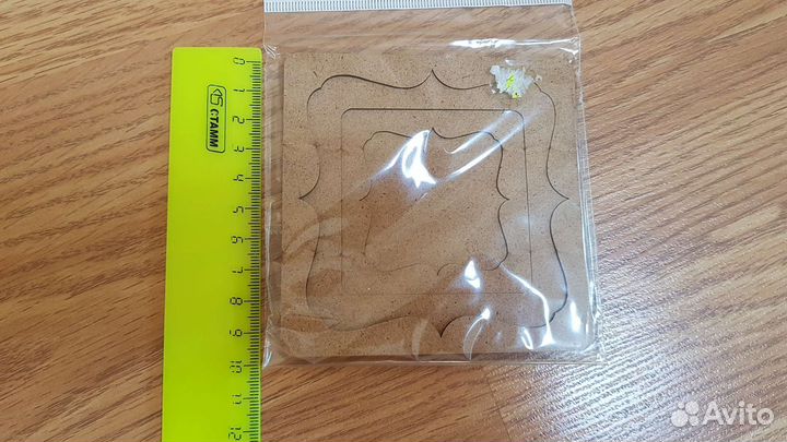 Бронь до 24.07 Товары для скрапбукинга