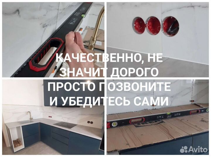 Услуги плиточника Укладка плитки