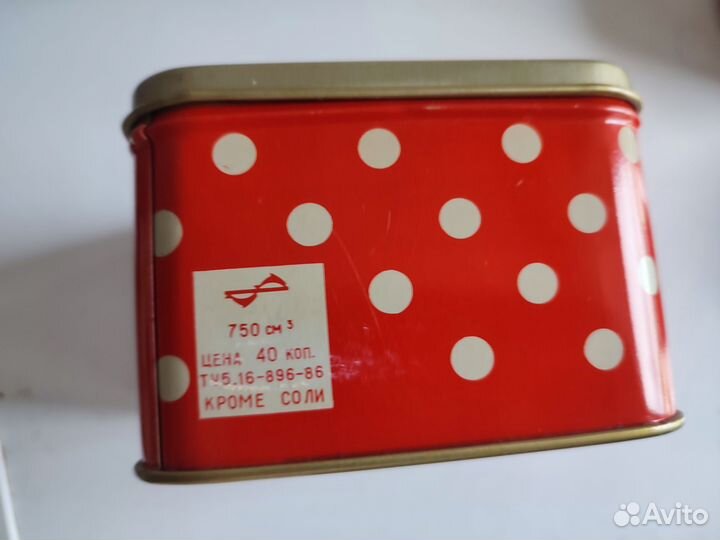 Жестяные банки СССР