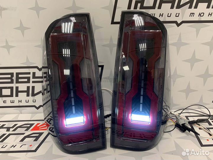 Стопы Toyota Tundra 2013-2022 год. U7914