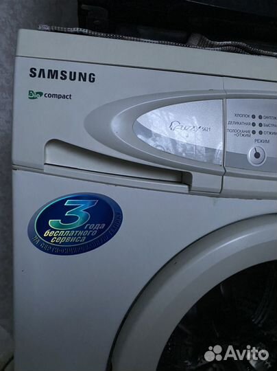 Стиральная машина samsung