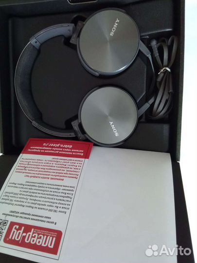 Наушники накладные sony mdr-xb950