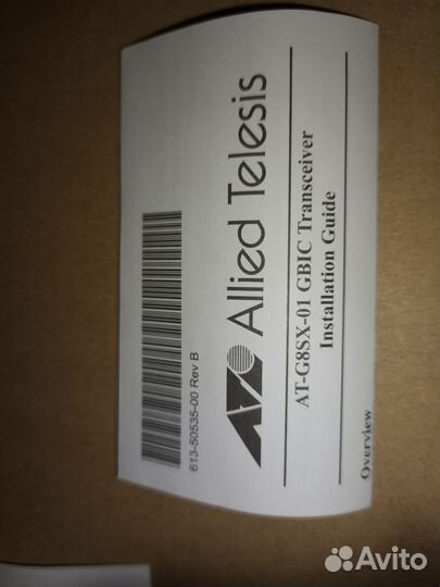 Трансивер Allied TelesisAT-G8SX-01