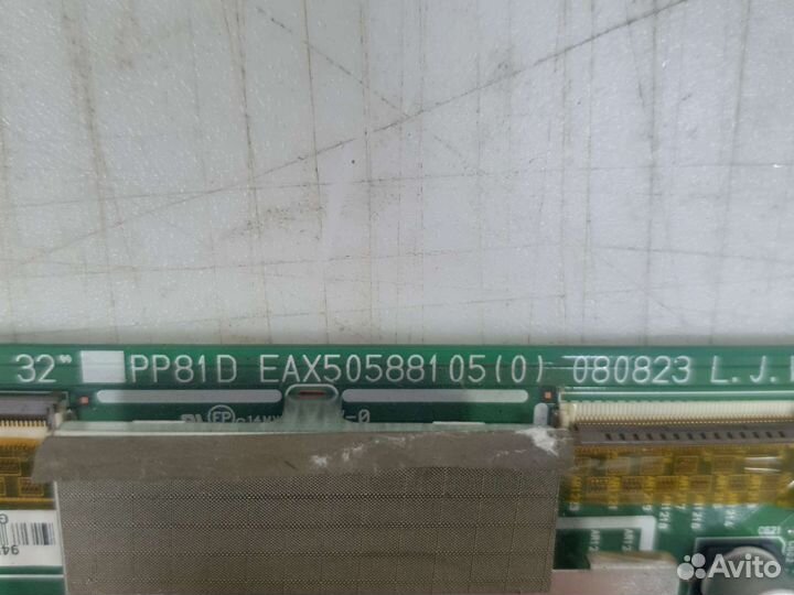 EAX50588105(0)