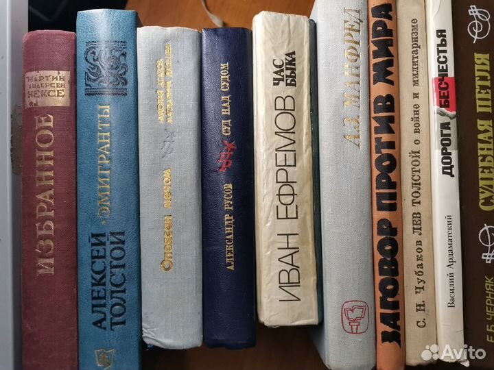 Книги. Литература и критика