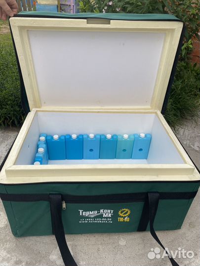 Термоконтейнер