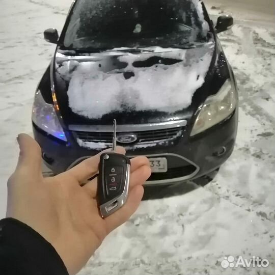 Авто-ключи, выкидной ключ