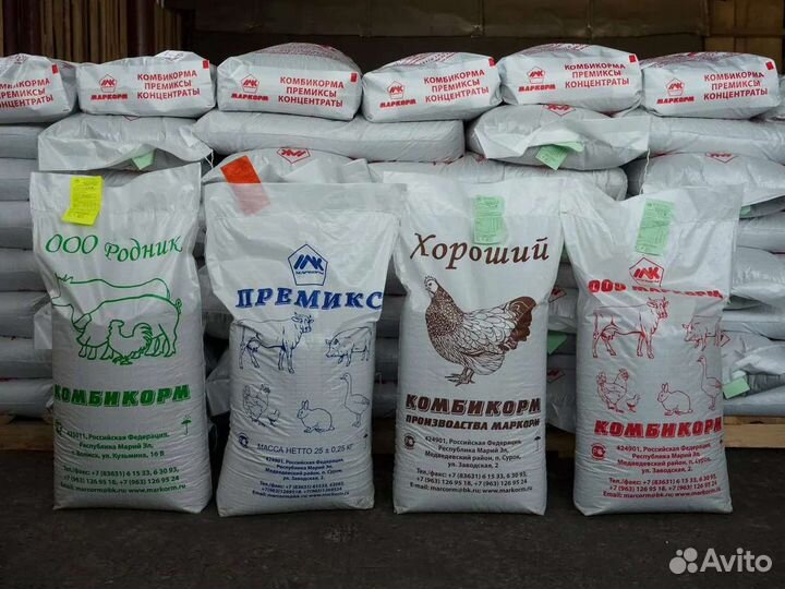 Комбикорма, Отруби, Зерно, Ячмень, Овес, Пшеница