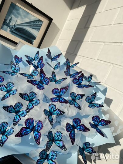 Butterfly букетик