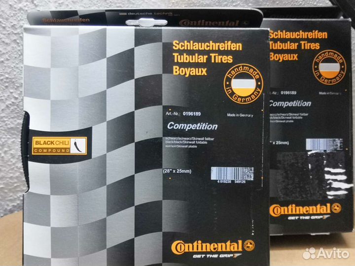 Велотрубки Continental трубки