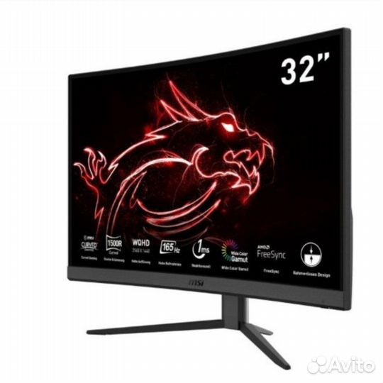 Игровой монитор MSI 32 дюйма